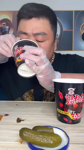#foryou #bigbites #mukbang #asmr #bokieating #koreafood #eatwithboki #boki #mukbangkorea #mukbangvideo #fyp #viralvideo #eating #bokimukbang #trend #chinesefood #china #mukbangasmrtiktok #asmr #mukbang #fy #foryou #foryoupage #asmr  #mukbang #bestasmr #foodtiktok  #food #asmrfood #eating  #crunchysounds  #crunchy #eatingshowasmr  #eatwithme #eatingshow #asmreating  #mukbangeatingshow #crookie  #crookies #crookieparis  #cookies #cookiecroissant #croissant #croissants  #croissanttok #croissantcookie  #croissantlover  #mukbangsaranghae #mukbangcompilation 