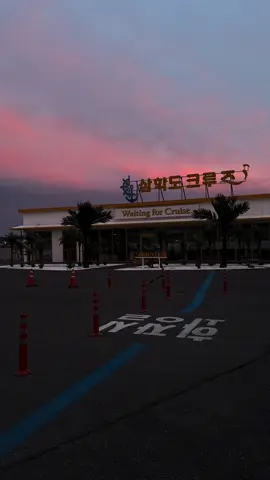 Chill#xh2024#hanquoc 