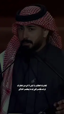 #سعيد_بن_مانع #اكسبلور #قصايد @سعيد بن مانع 