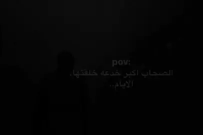 #fyp #fypシ #foryoupage #foryou #viral 