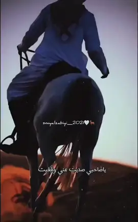 #محمد_عبده #ياصاحبي_صديت_عني_وقفيت #الشعب_الصيني_ماله_حل😂😂 