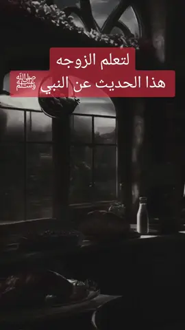 #ذكر_الله 
