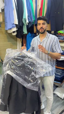 Ensemble classe dispo a nouveau 🔥  #fashion #fashiontiktok #like #foryou #foryoupage #viral #fyp 