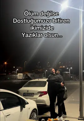 CAN KARDEŞİM👑#yunustari #muhammedözdemir #fyp 
