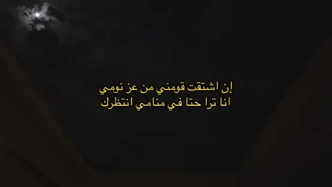 #fyp #foryou #viral #💔 #😔 