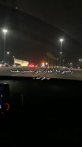 😭😭😭😭😭😭#CapCut #الخبر 