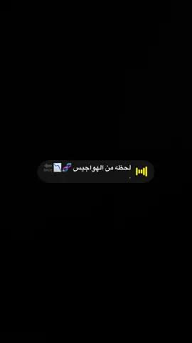 #اكسبلورexplore #اكسبلوررررررر #مالي_خلق_احط_هاشتاقات🧢 #explore #اكسبلوررررر #اكسبلور_تيك_توك #اكسبلوررر #اكسبلور #explor #tik_tok #شعب_الصيني_ماله_حل😂😂 #شعب_الصيني_ماله_حل 