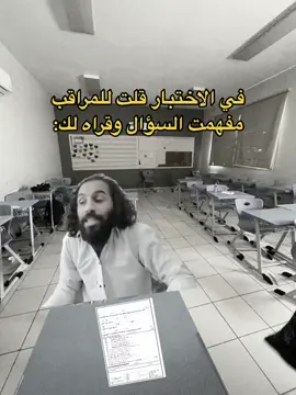 ههههههههههههههههههههههههههههههههههههههههههههه#fypシ #fypシ゚viral #الشعب_الصيني_ماله_حل😂😂 #مصطفى_المومري #シ゚viral #シ゚viral #اكسبلورexplore #اكسلبورر_explore #fyp #fyp #بدون_هشتاق #مالي_خلق_احط_هاشتاقات #fup #اكسبلور_تيك_توك #fyp #viral 