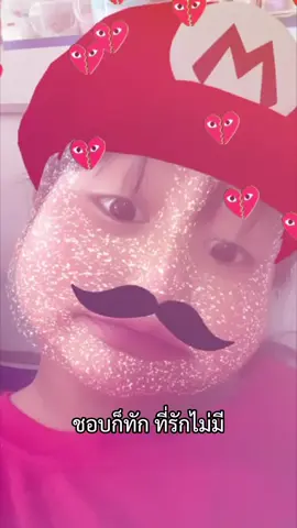 😆😛