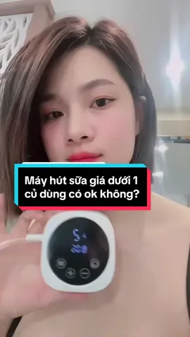 Trả lời @Bong bóng dễ vỡ @@@@@ Hỏi thật các bà hút sữa có mệt không ?#emoon #mayhutsua #mayhutsuadiendoi #máy_hút_sữa #mayhutsuakhongday #mayhutsuaranhtay #hutsua
