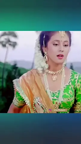#Narsimha Film Movie Ka Song ✨🩵