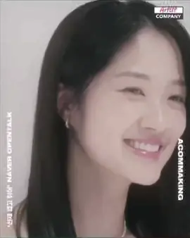 l'm crazy her smile  #kimhyeyoon #김혜윤 #fyp #foryou 