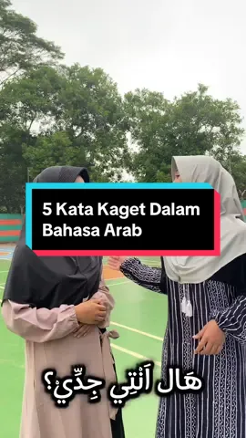 #fajadunia #menarafajar #pesantrenfajardunia #santrikeren #pesantrenbogor #language #arabiclanguage 
