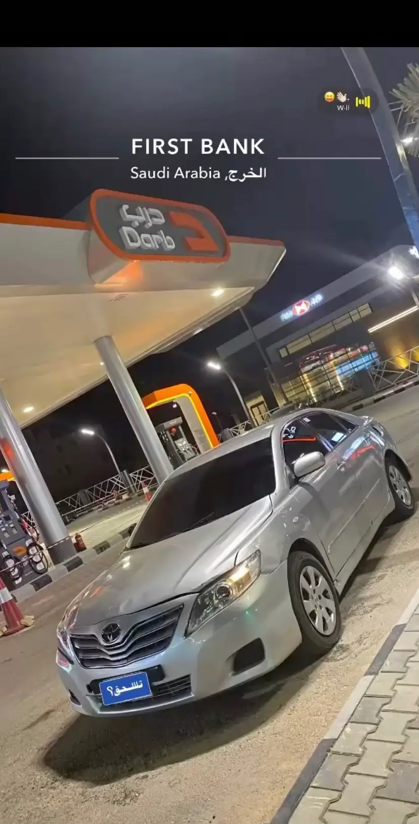 #شعب_الصيني_ماله_حل😂😂 #اكسبلورexplore #f 