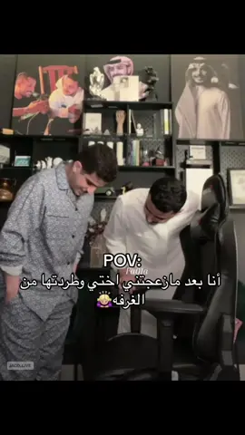 فهد😭😭😂#اكسبلور #سلطان_بن_نايف #قروب_سي #سلطان_بن_حثلين #fyp #explore #فهد_الرقاص #fypシ゚viral @سلطان بن نايف @فهد الرقاص 