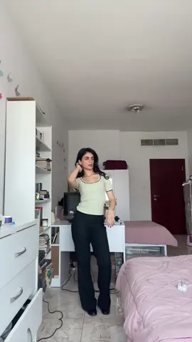 🌿