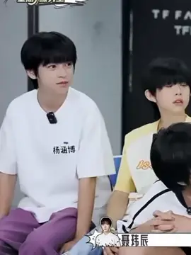 nonton ini sepanjang vid gemes bgt sama mereka berdua 🧎‍♀️🧎‍♀️ #chenyiheng #chenyiheng_陈奕恒 #yanghanbo #yanghanbo_杨涵博 #tffamily #tffamily🇨🇳💫 #tffamily_4th_generation #xyzbca #fyp #4u 