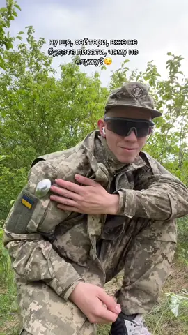 Нове життя 💪🏻🔫 #українськийтікток #рекомендації #зсу 