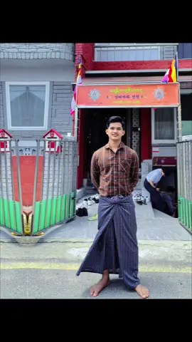 #foryou #pfypシ #myanmar #pyawbwe 