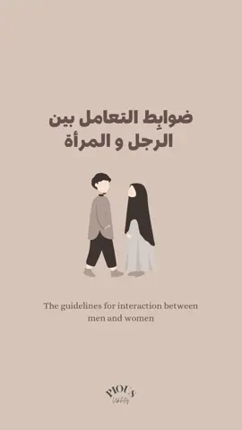 #قران_كريم_ارح_سمعك_وقلبك  #تعليم  #غازي_عنتاب 