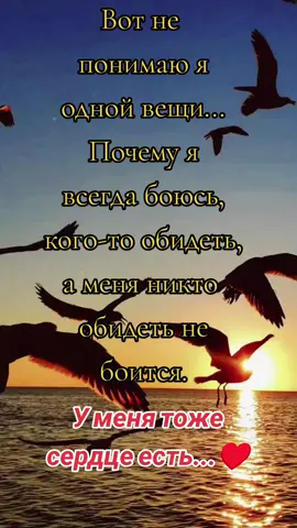 #р_е_к_о_м_и_н_д_а_ц_и_и 