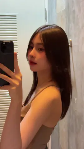 ไปครับเมีย