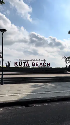 Kuta Beach 🥰 #kuta #kutabali #kutabeach #kutabeachbali #bali #baliindonesia #baliisland #fyp #fypシ゚viral #fypage #fyppppppppppppppppppppppp 