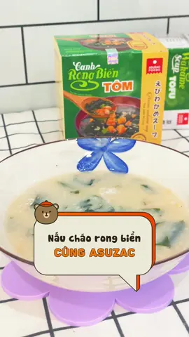 Tô cháo siêu thơm ngon và siêu đơn giản #fyp #foryou #xuhuong 