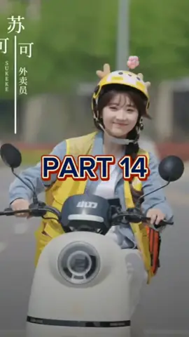 𝙂𝘼𝘿𝙄𝙎 𝘿𝙀𝙎𝘼 𝙔𝘼𝙉𝙂 𝘽𝙀𝙍𝙐𝙉𝙏𝙐𝙉𝙂 𝙋𝘼𝙍𝙏 14 #dramacina #dracin #dramatiktok #fyp #filmpendek #filmbagus #thankyou 