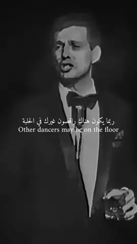 #markus_haider #deanmartin #كلاسيك #قديم #زمن_الفن_الجميل #abdelhalim_911 #viral #explore #fyp 