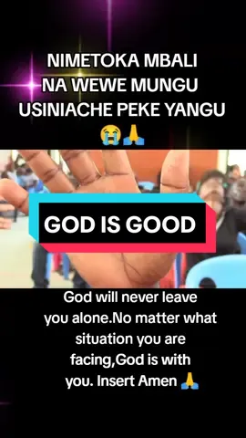 God is good #trending #godisgood #fypage #foryou 