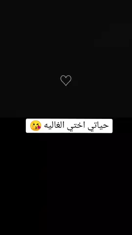 ‏#دويتو مع @مصمم ﻧـٱري🌼🎭) ء #شعر_عراقي 