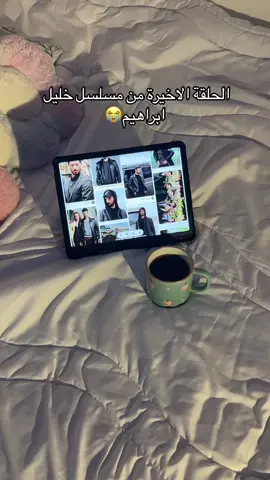 😭😭#خليل_ابراهيم#حب_بلا_حدود#مسلسلات_تركية 