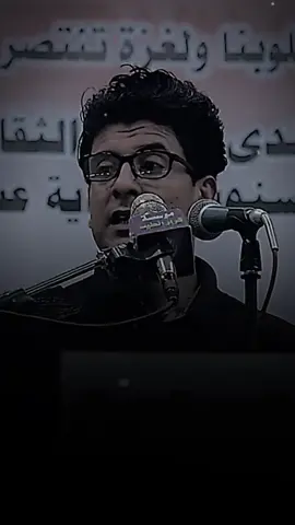 قصيدة بنت اليل #الشاعر_علي_الشمري  #شعر_شعبي_عراقي  @جعفر الحافظ 
