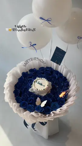 طبعاً مع تابي  للطلب عن طريق المتجر الرابط في البايو حياكم📌#تخرج#ورد_طبيعي#بوكيه_ورد#هدايا_تخرج#تنسيق_هدايا_الرياض#بوكيه_الجريده#كيك_تخرج#كيك_كوري#كيك_ميلاد#هدايا_حب_صداقه_اعياد_ميلاد_بوكيات_ورد#هدايا_فخمه_أنيقه_ذوق 