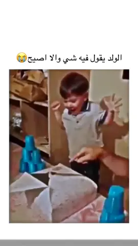 #إكسبلور #explore 