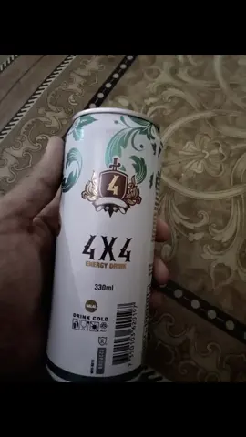 #ويكسي#اوزو#بطل#الشايب 