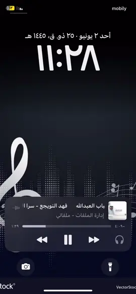 #شباب_الفيصل_الفنان_فهد_النويجع_⚰️🤌💃🏿 #فهد_النويجع🔥 #فرقة_الماس💎 #baby #الشعب_الصيني_ماله_حل😍😍 #اكسبلورexplore #فولو❤️🖤 #اكسبلور💙💍 #الدوسري🎤🎼💃 #اكسبلور_لايك_لاهنت👌🏻💤 #lnspiredawesomelife #lnspiredawesomelife✨ #❤️ #❤️‍🔥😫❤️ #🥀❤️💞💕 #💔😭💤 #كوميدي #كوميديا 