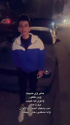 #CapCut💔 