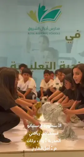 #نجران_السعوديه_♥️🇸🇦🇸🇦 