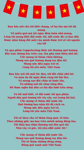 Xin chào Việt Nam#xuhuong #amnhacxuhuong #vietnam #baihatchobe 