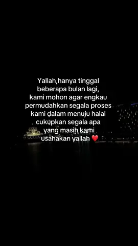 aamin 🥰 #foryou #foryoupage #fyp 