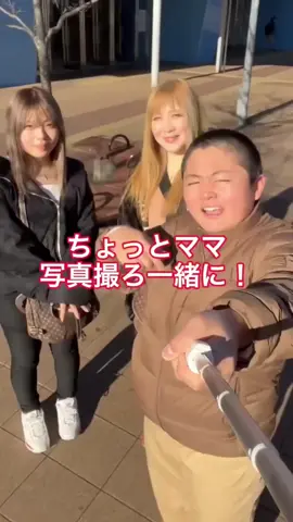 ママと聞こえる声で兄の悪口言ったら泣いたwwwwww #shorts