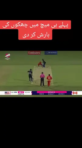 *⛱️All 10 sixes from USA's Aaron Jones against Canada | T20 World Cup 🇦🇬🔰*#cwc #icccricket #t20worldcup2024🏏 