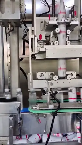 Water bottle labeling machine#labelingmachines #packingmachine 