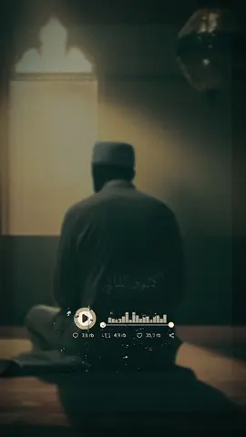 كشوق اليالي #بدون_موسيقى #🎶 #capcut #تيك_توك #اناشيد 