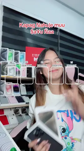 $!nu ka¥ng maguuwe ng Pr0wmaxz? $encl $cR€€N$hØT za |G > Ririiii.26 #riri #clarissecastillo #fyp #ririschallenge #tiktok 