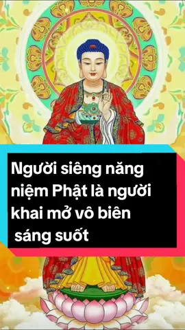 Pháp Môn Tịnh Độ phần 65. người siêng năng niệm Phật là người khai mở vô biên sáng suốt 🙏🥰 Nam Mô A Di Đà Phật 🌿🙏