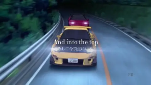 the top 高橋啓介 vs 北条豪 #イニD#高橋啓介#北条豪#rx7 #nsx 