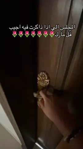 الله يوفقققنا❤️#4u #fyu #الشعب_الصيني_ماله_حل😂😂#foryou 